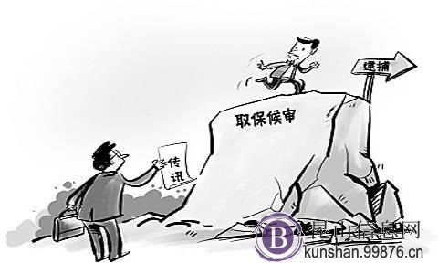 2020年酒驾思想汇报