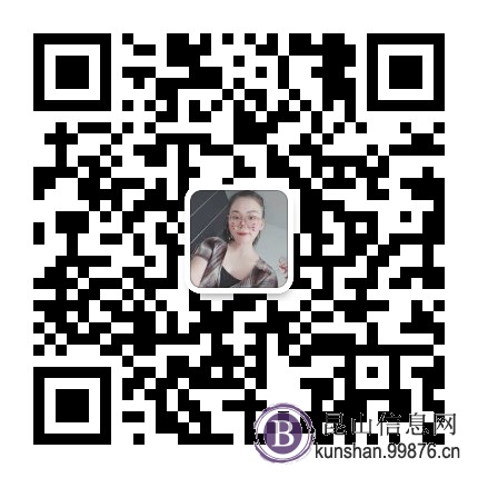 注册公司需要哪些材料？